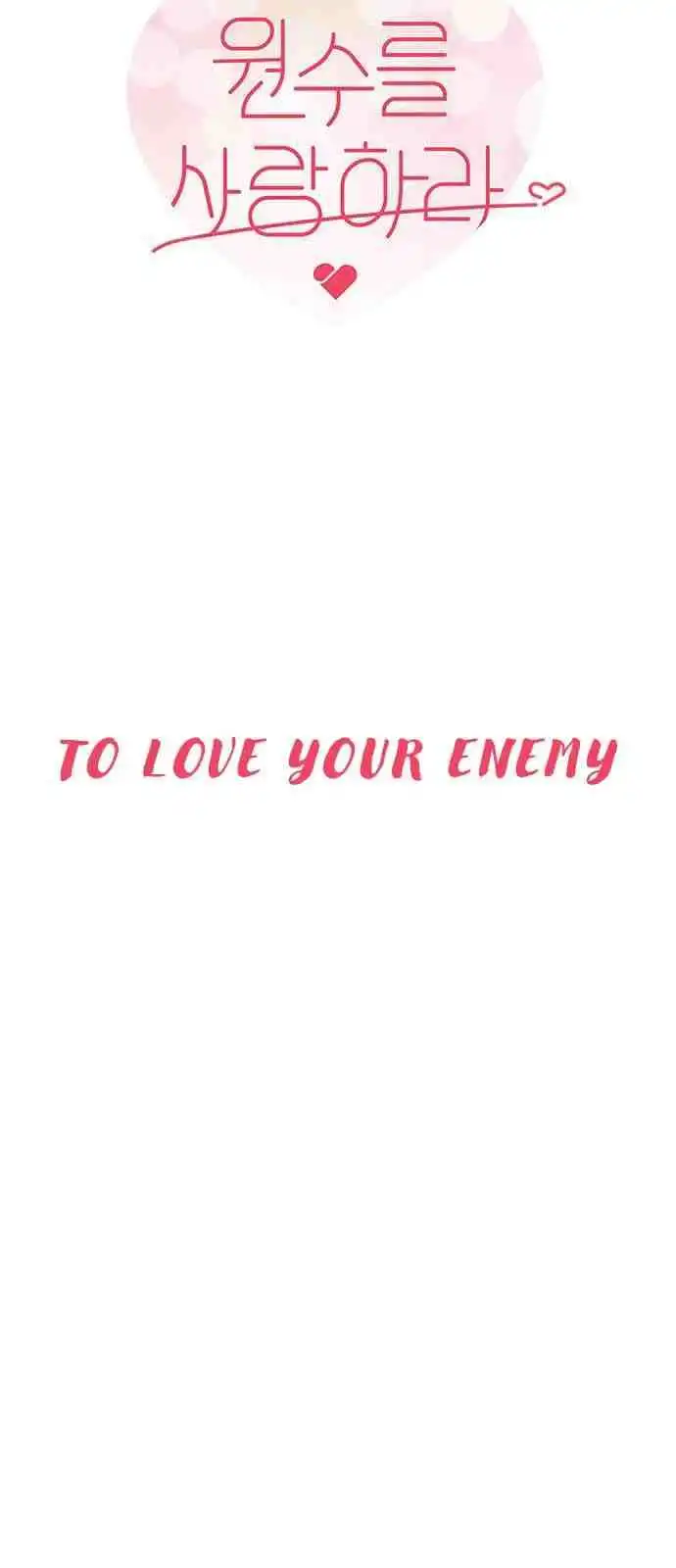 Love Your Enemies Chapter 57 12